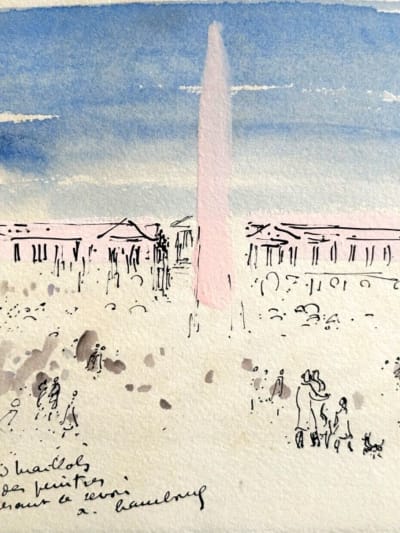 Ancien dessin André Hambourg place de la Concorde animée envoi plume aquarelle