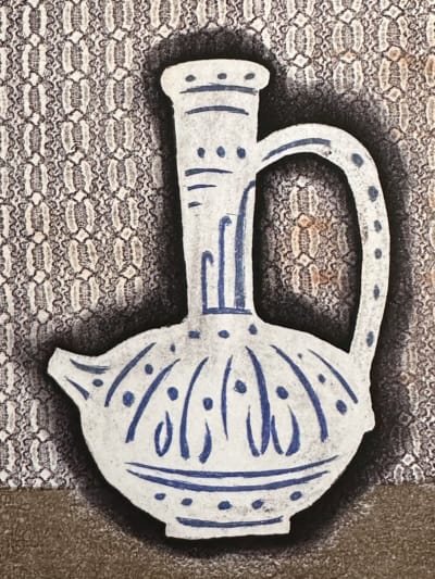 Gravure originale JJJ Rigal nature morte cruche dent de loup