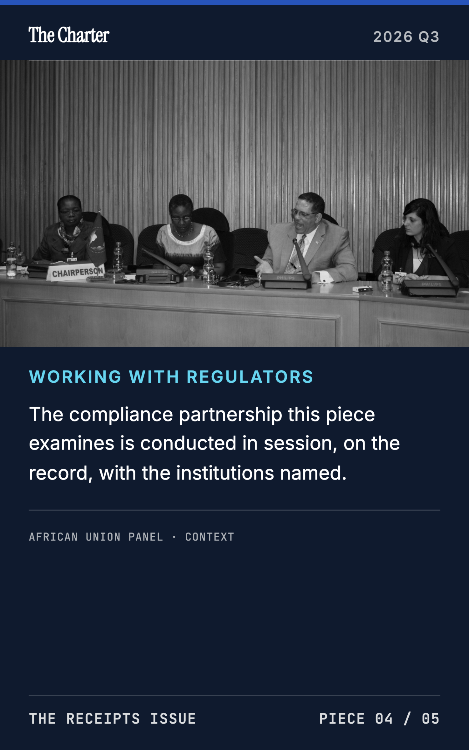 The Consortium's Public Record - page 7