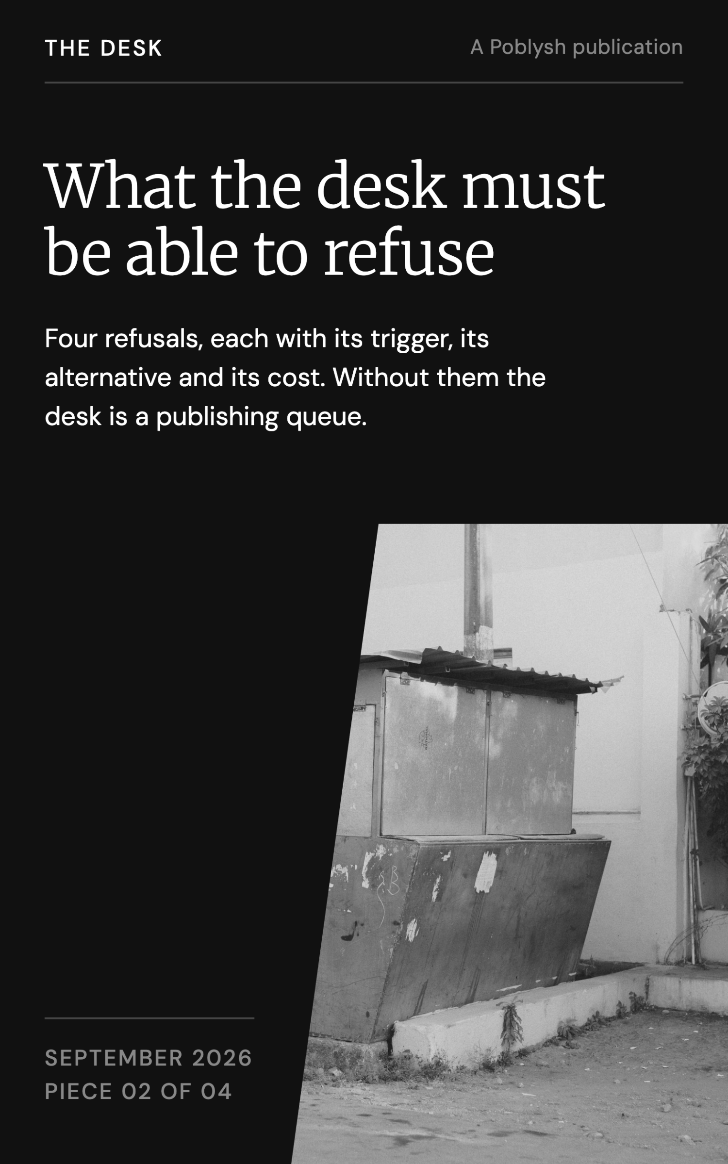 What the desk must be able to refuse - page 1