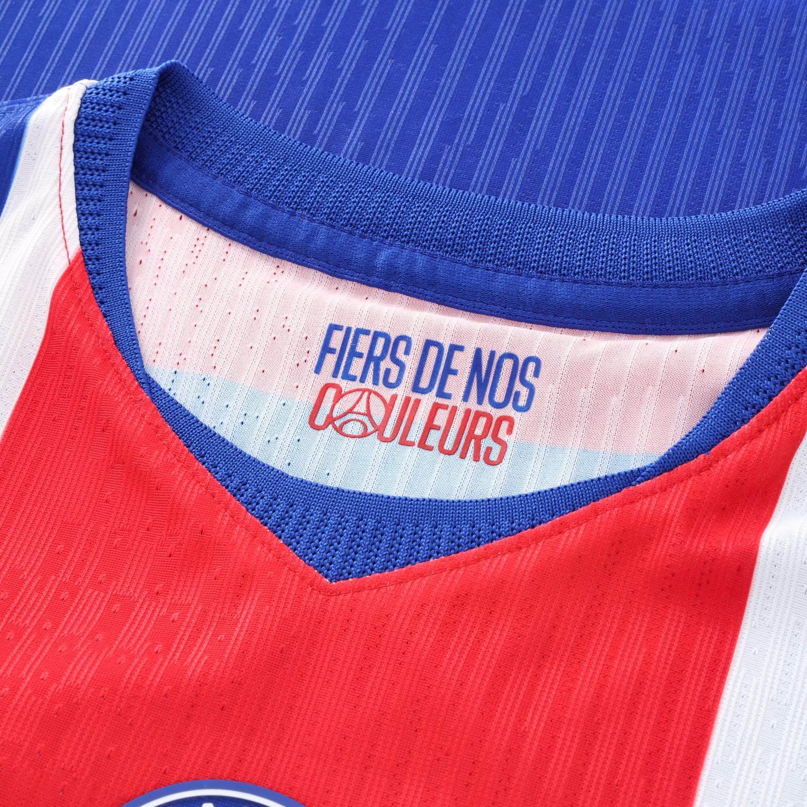 PSG Home Player Edition 26-27