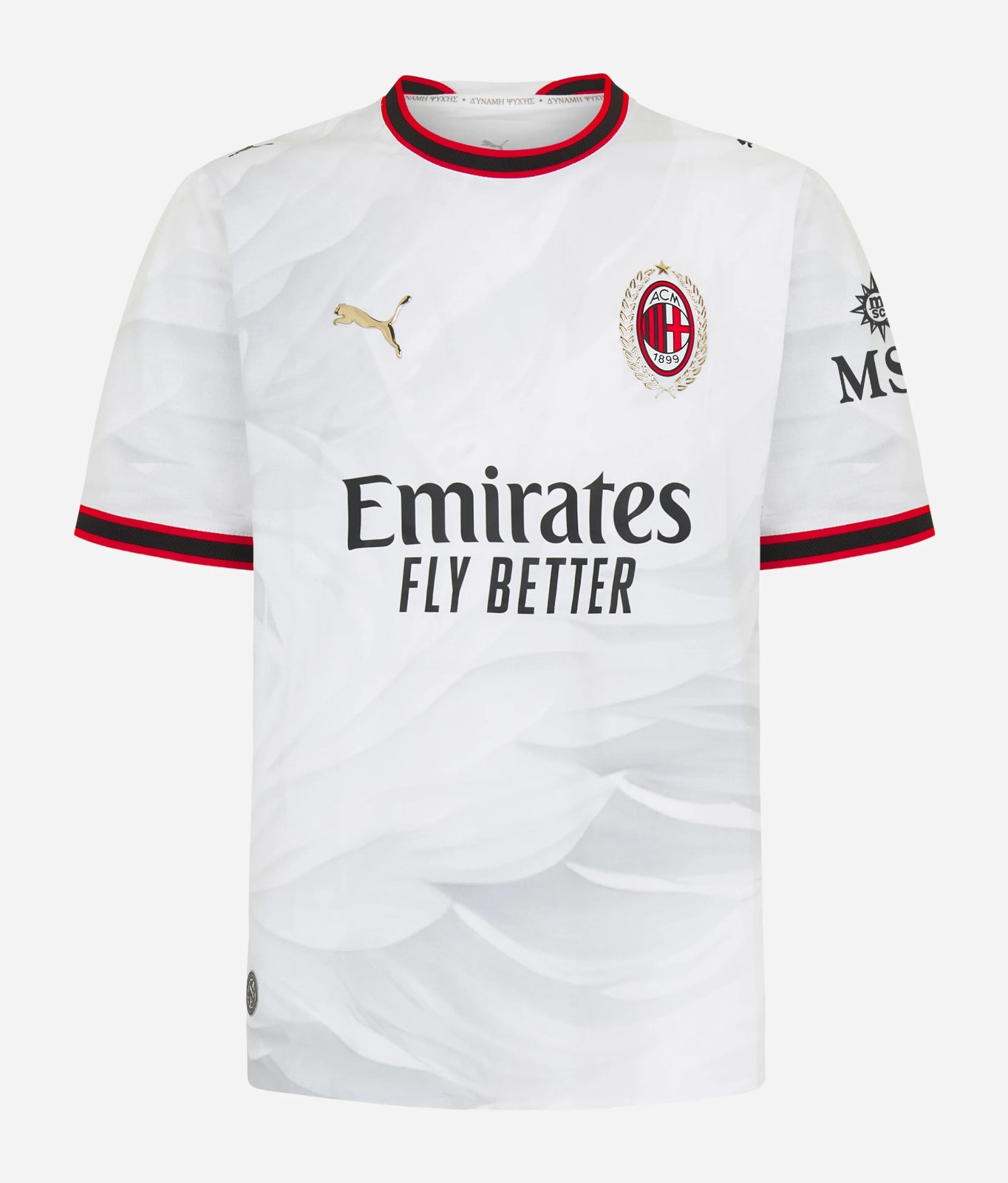 AC Milan Away Player Edition 26-27