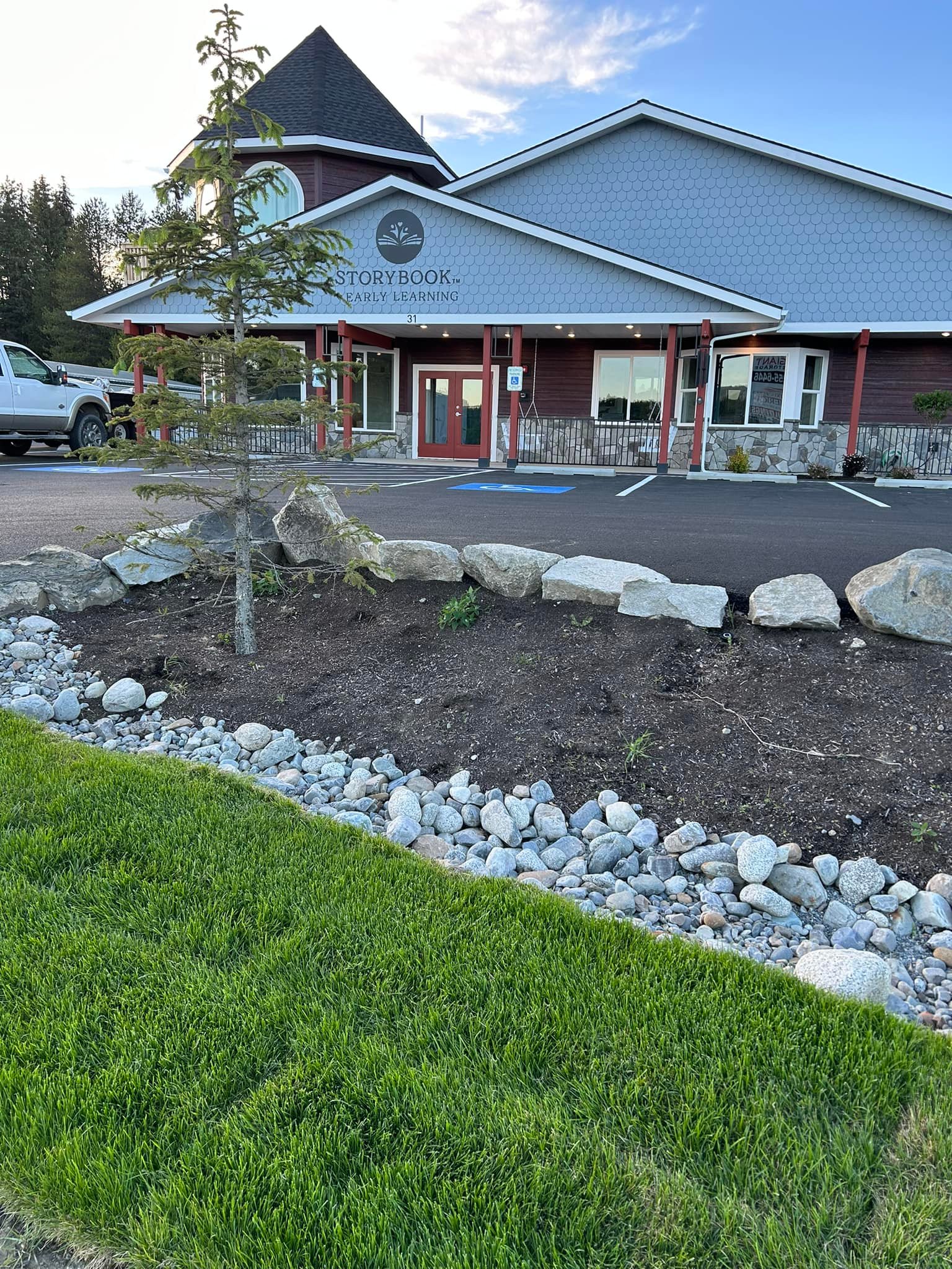 Specialty — image 7