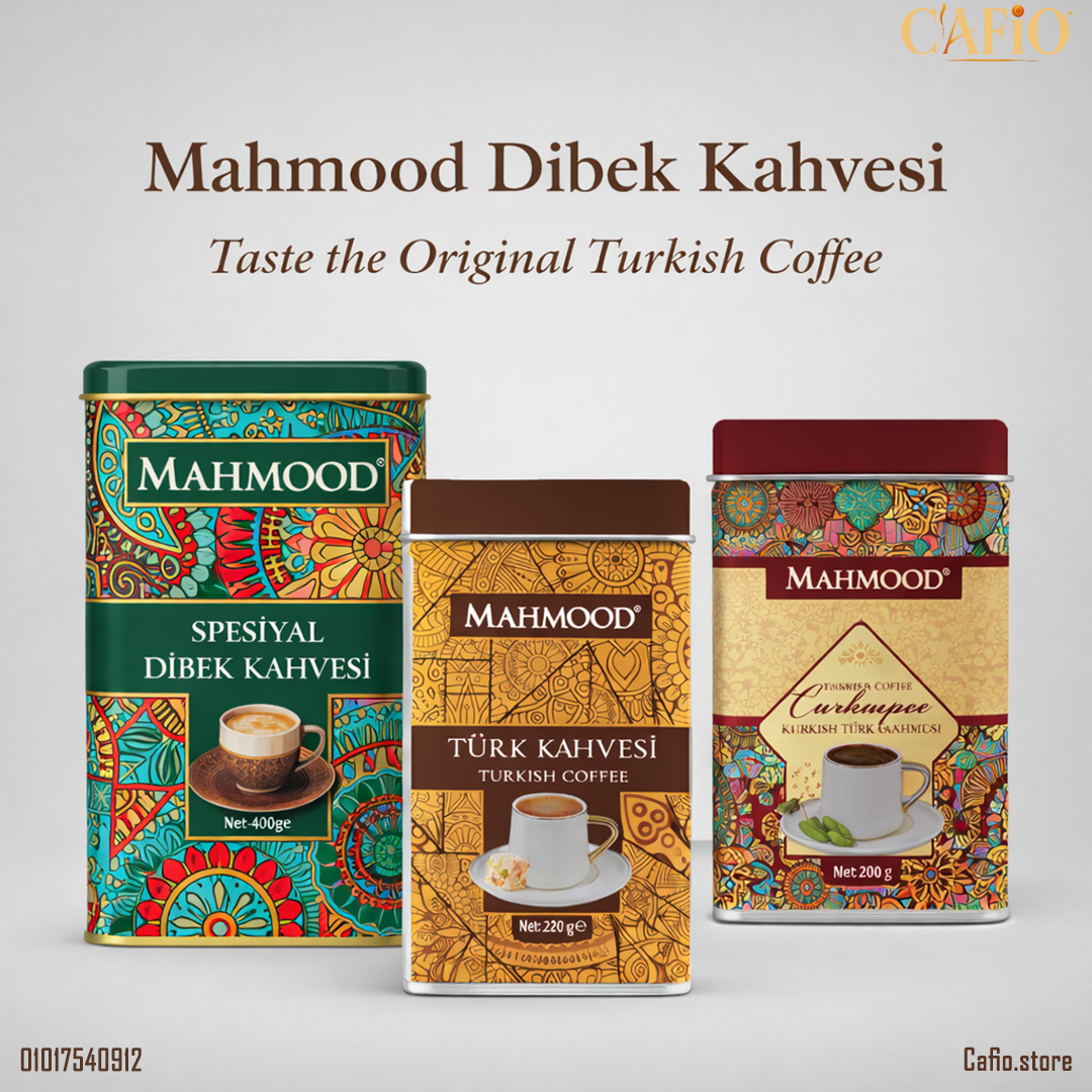 Mahmood Dibek Coffee Logo