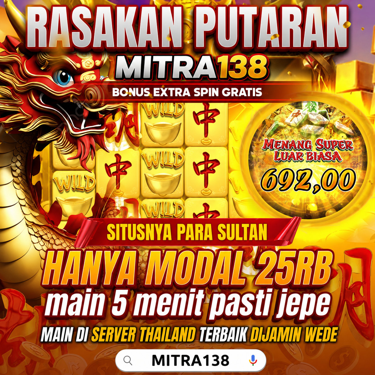 MITRA138