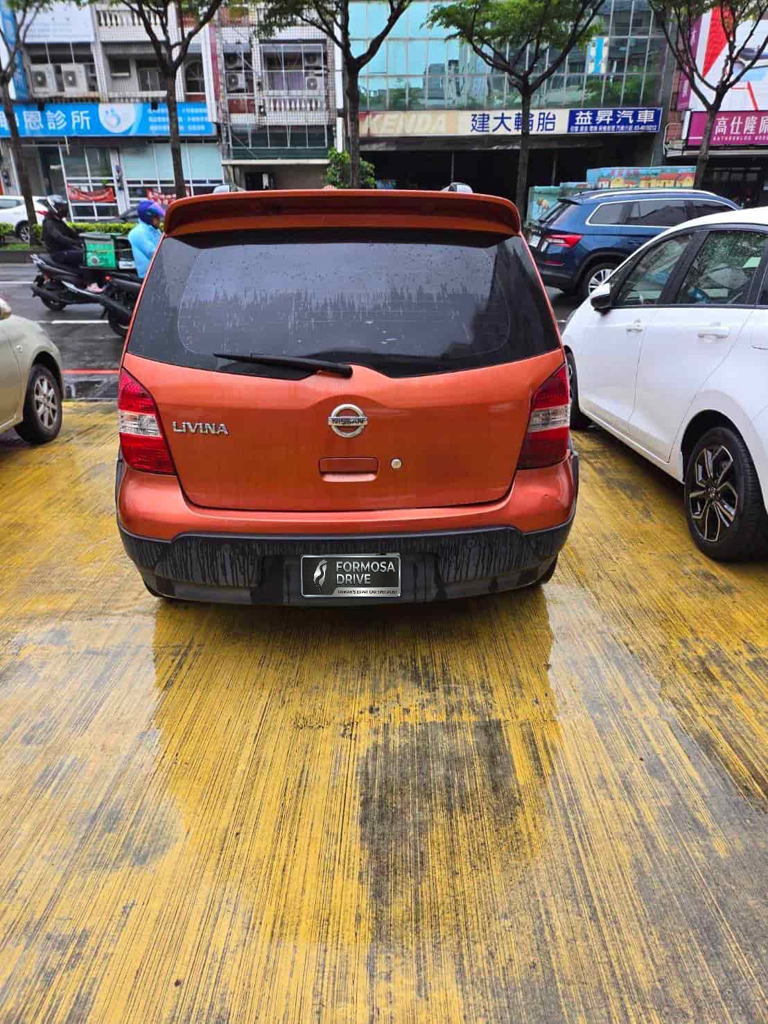 Nissan Livina