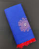 Saree - Blue (Thumbnail 2)