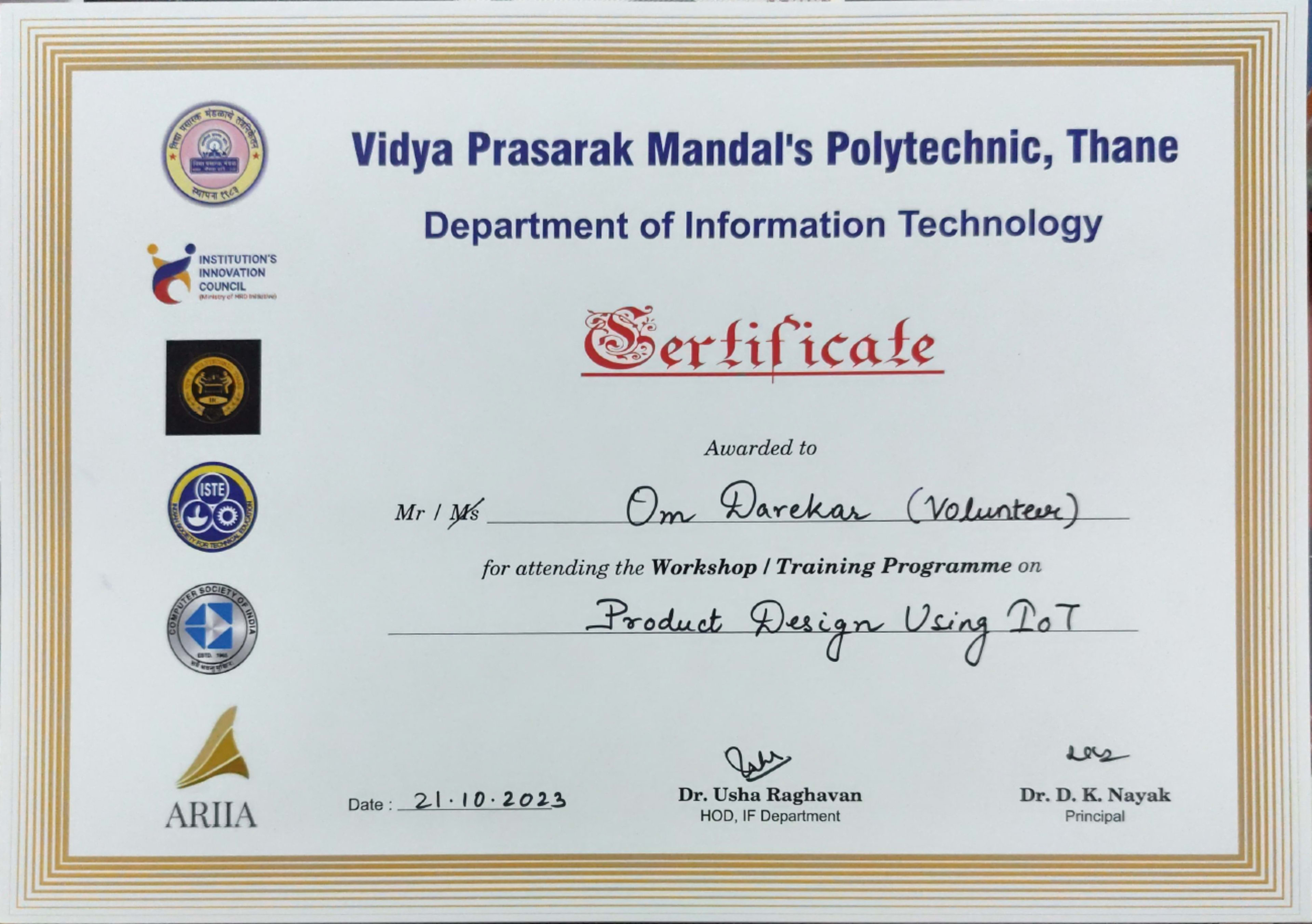 Product Design Using IoT Workshop certificate