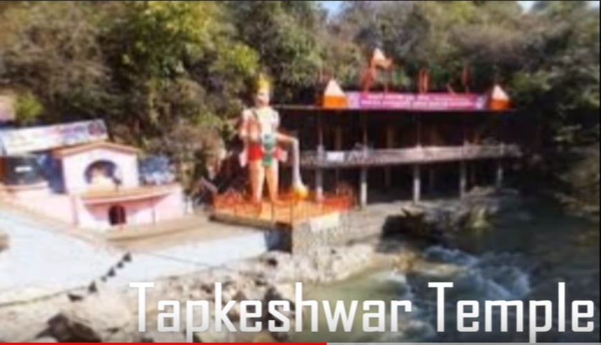 tapkeshwar temple