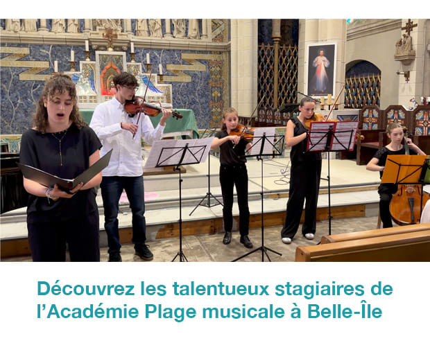 Auditions de l’Académie