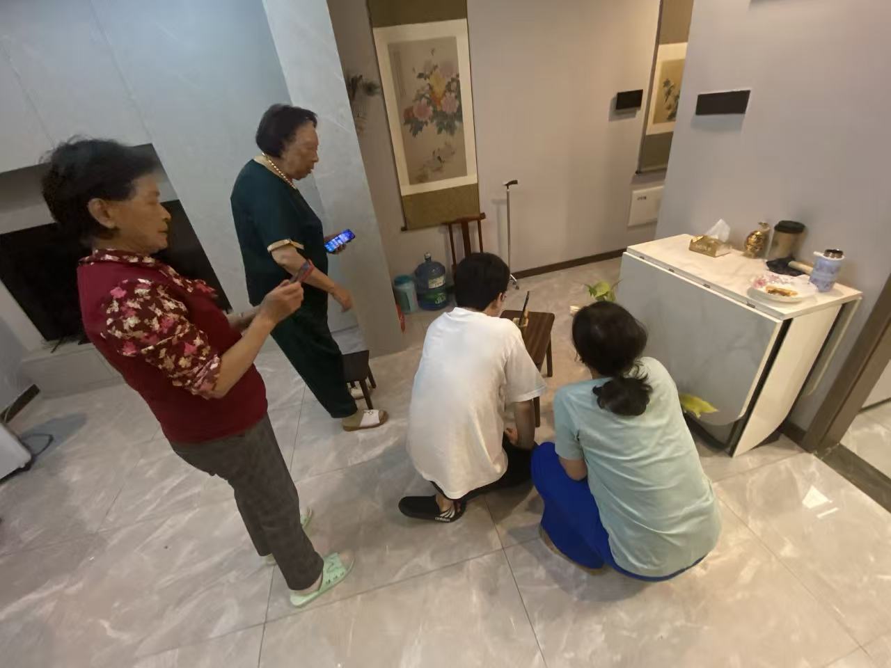 在家2