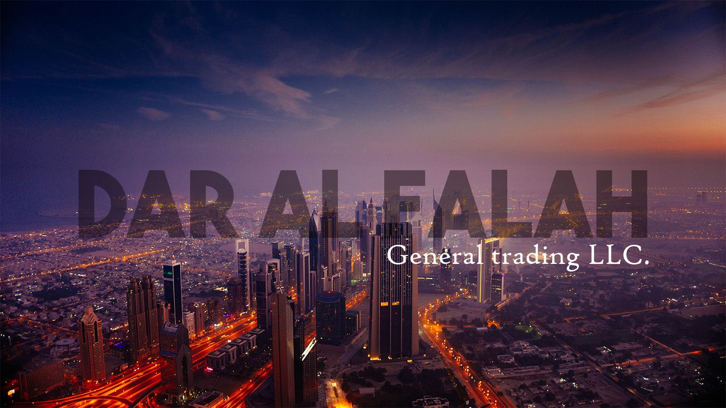 Dubai-trading-bussiness.jpg