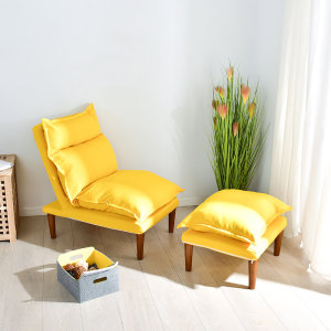 Urbana Reclining Lounge Chair and Ottoman, Yellow