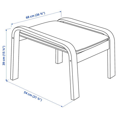 IKEA POANG Footstool, Birch veneer, Glose Robust dark brown