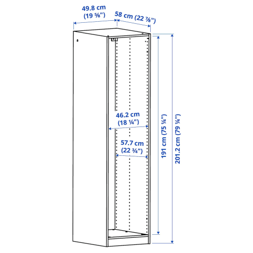 IKEA PAX Wardrobe frame 50x58x201cm White stained oak effect