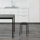 IKEA MARIUS Stool 45x40cm Black