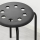 IKEA MARIUS Stool 45x40cm Black