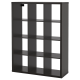 IKEA KALLAX Shelving Unit 112x147cm, Black-brown