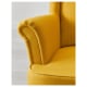 IKEA STRANDMON Wing Chair 82x96x101cm, Yellow