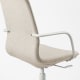 IKEA LANGFJALL Conference Chair with Armrests 68x68x104cm, Beige, White