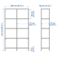 IKEA VITTSJO Shelving Unit 100x175cm, Black-brown, Glass