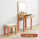 Loft Japandi Stool, 42x30CM, Oak veneer & White