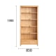 Solidwood Norway Bookcase, 85x32cm, Oak