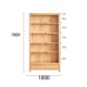 Solidwood Norway Bookcase, 100x32cm, Oak