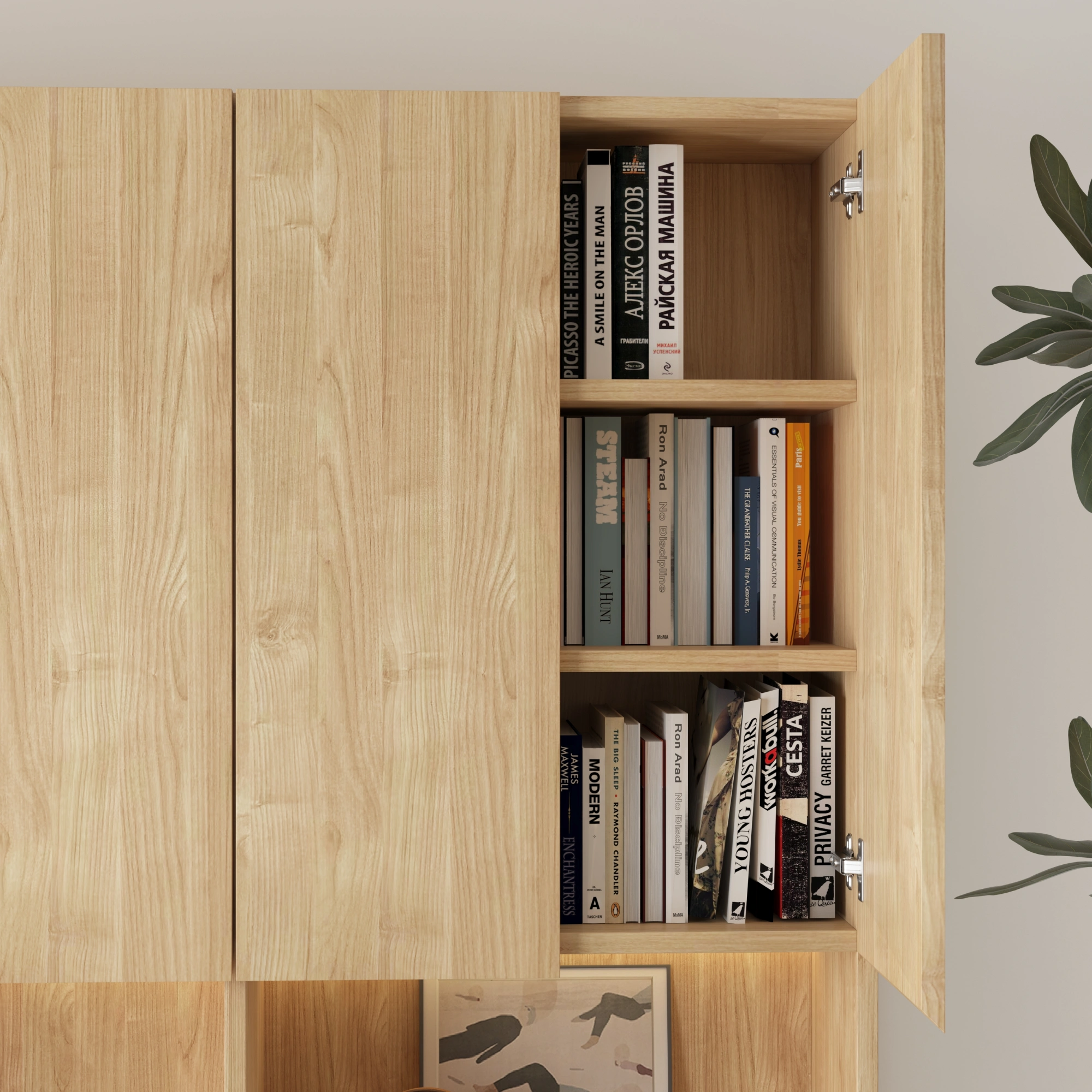 Loft Kiri Bookcase with 4 Doors, 120cm, Natural Wood
