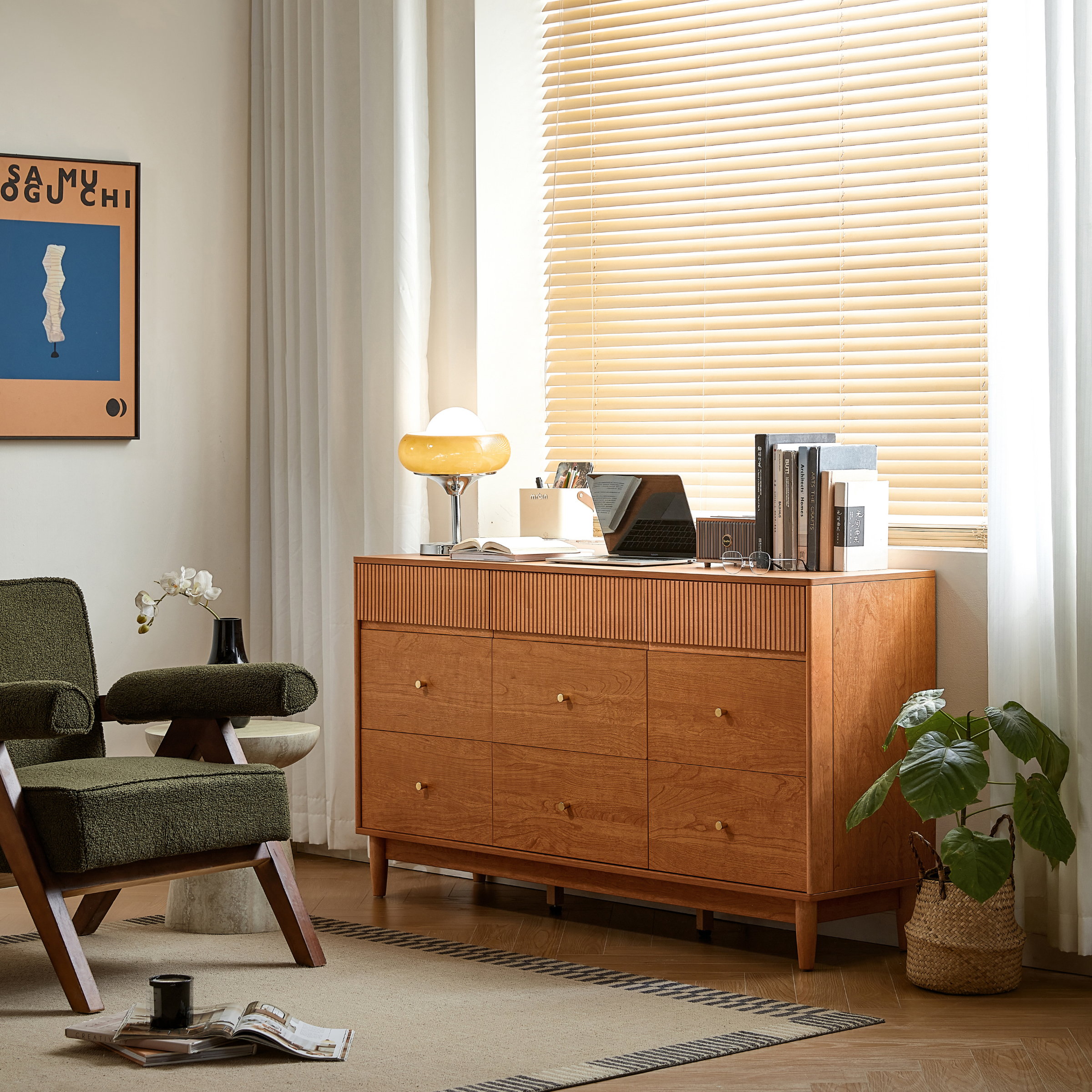 Linspire Railan Chest of 9 Drawers