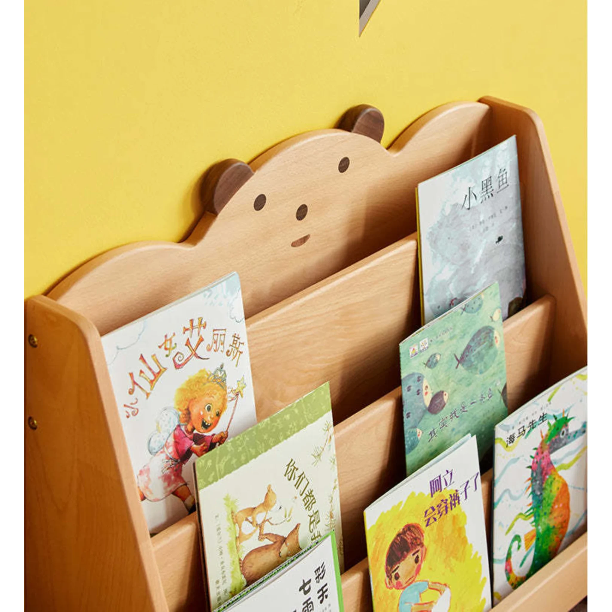 Solidwood Ayla Bear Styling Bookshelf of Four-tier, 60x27CM, Beech