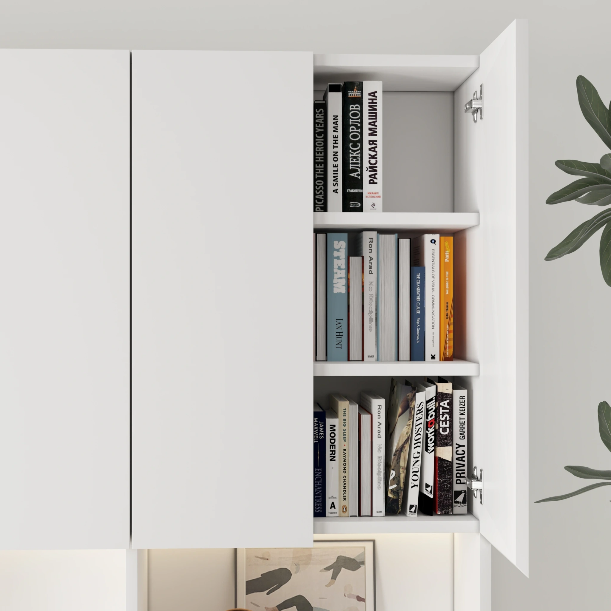 Loft Kiri Bookcase Door, W60cm, White