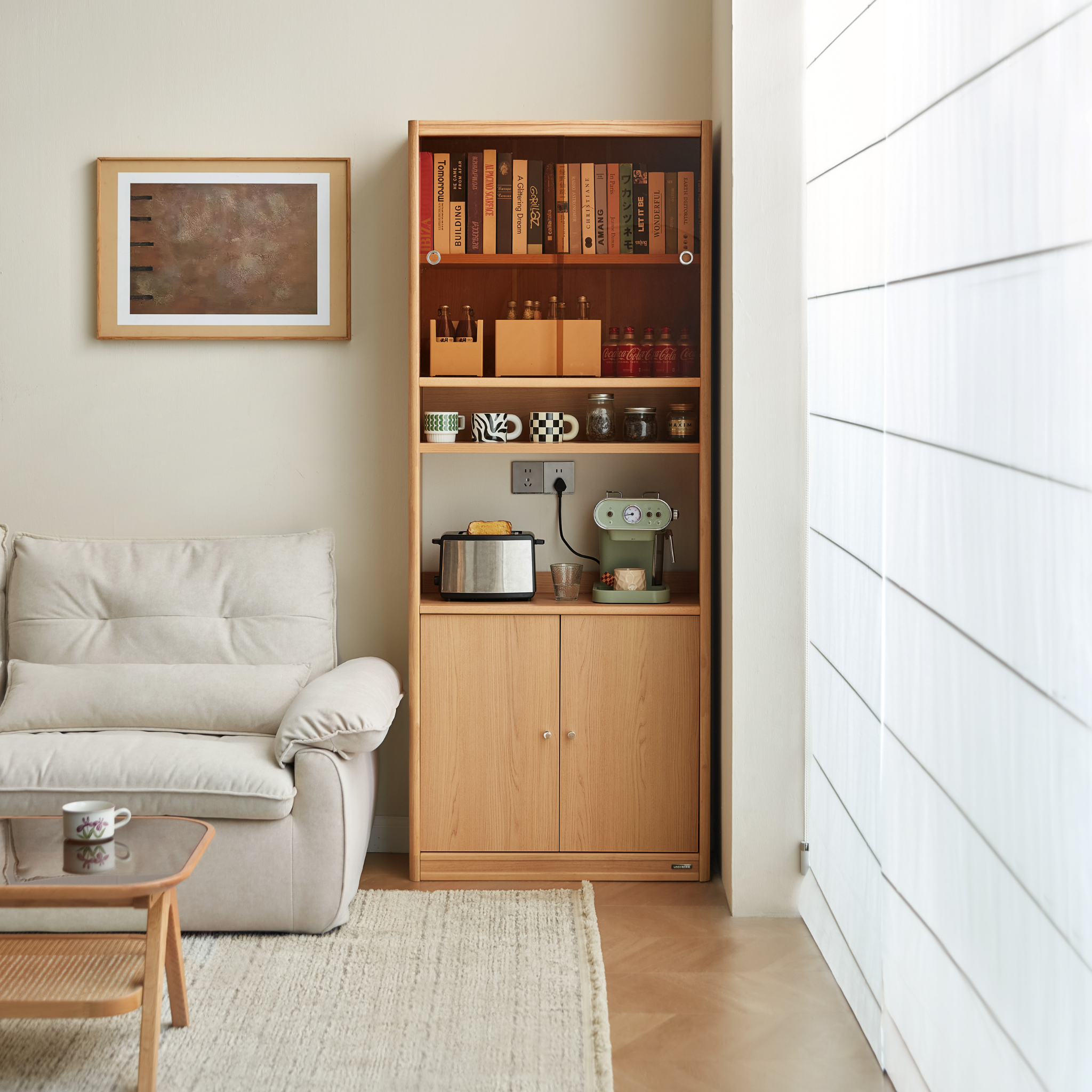 Linspire Aalto Tall Cabinet, Natural Wood
