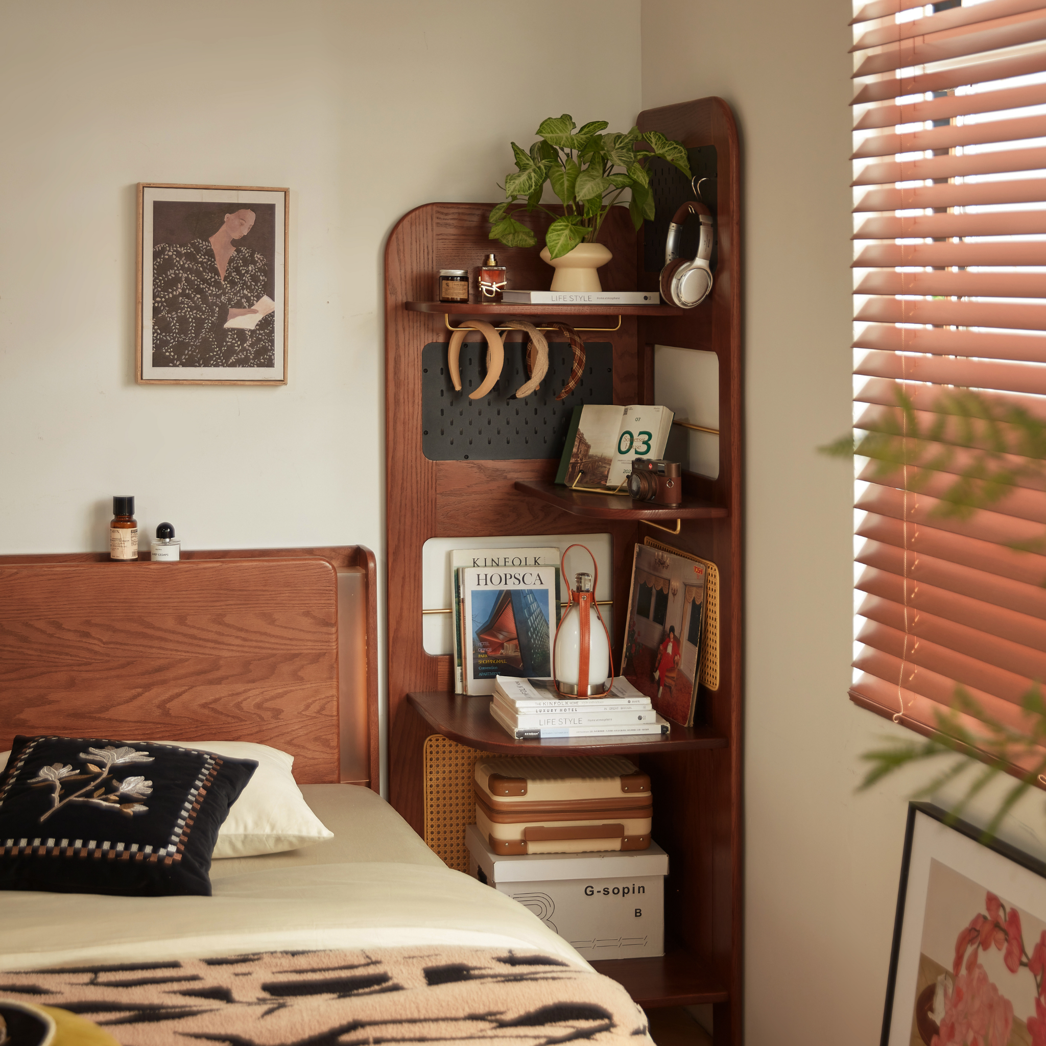 Linspire Walden Solid Wood & Rattan Shelving Unit with Pegboard, Walnut Oak