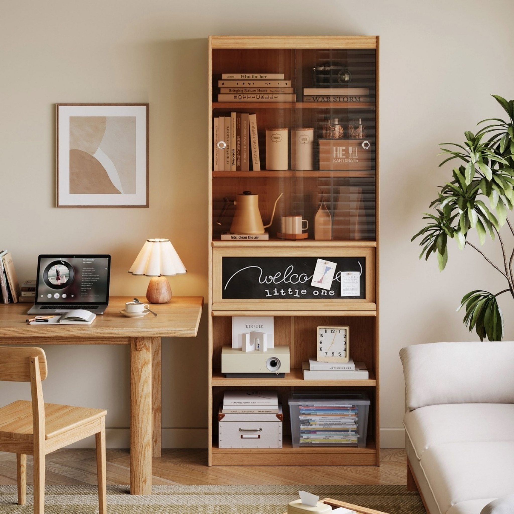 Linspire Ursula Storage Bookcase with Doors, Natural Wood