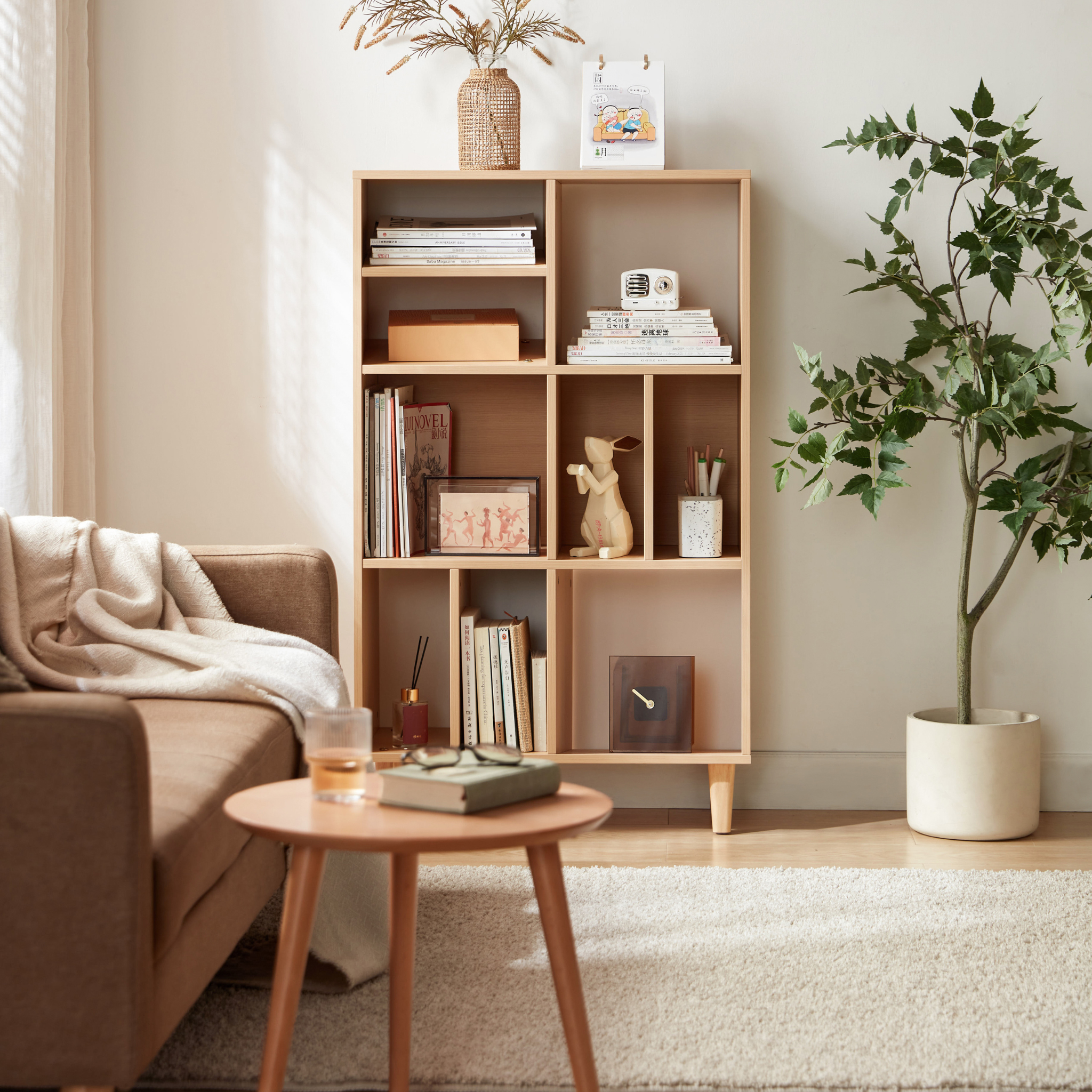 Linspire Noble Bookshelf