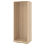 IKEA PAX Wardrobe frame  75x58x201cm White stained oak effect