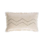 Kave Home Seila cushion cover, 30 x 50 cm, Beige