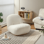 Linspire Lotus Boucle Lounge Chair