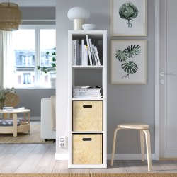 IKEA KALLAX Shelving Unit 42x147cm White