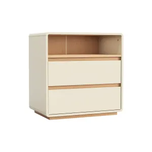 Linspire Evoke Chest of 2 Drawers with Open Storage, 0.6m