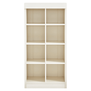 Linspire Paragon Kids Bookshelf