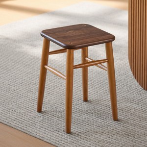 Linspire Harbor Solid Wood Stool