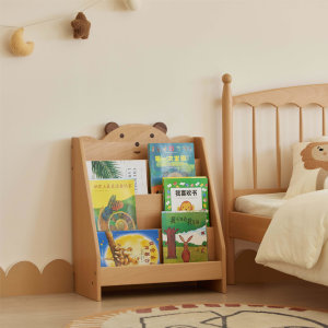 Solidwood Ayla Bear Styling Bookshelf of Four-tier, 60x27CM, Beech