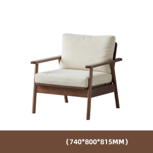 Solidwood Seattle 1-Seater Sofa, Beige/Dark Wood