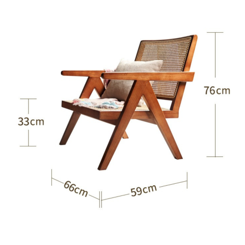 BohoBoho Rota Solid Wood & Rattan Lounge Chair, Oak, 66x59x76cm