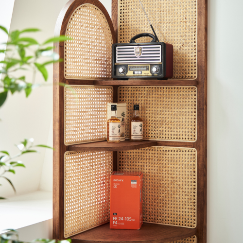 BohoBoho Tranquilo Solid Wood & Rattan Corner Shelf, Cherry, 46x43x180cm