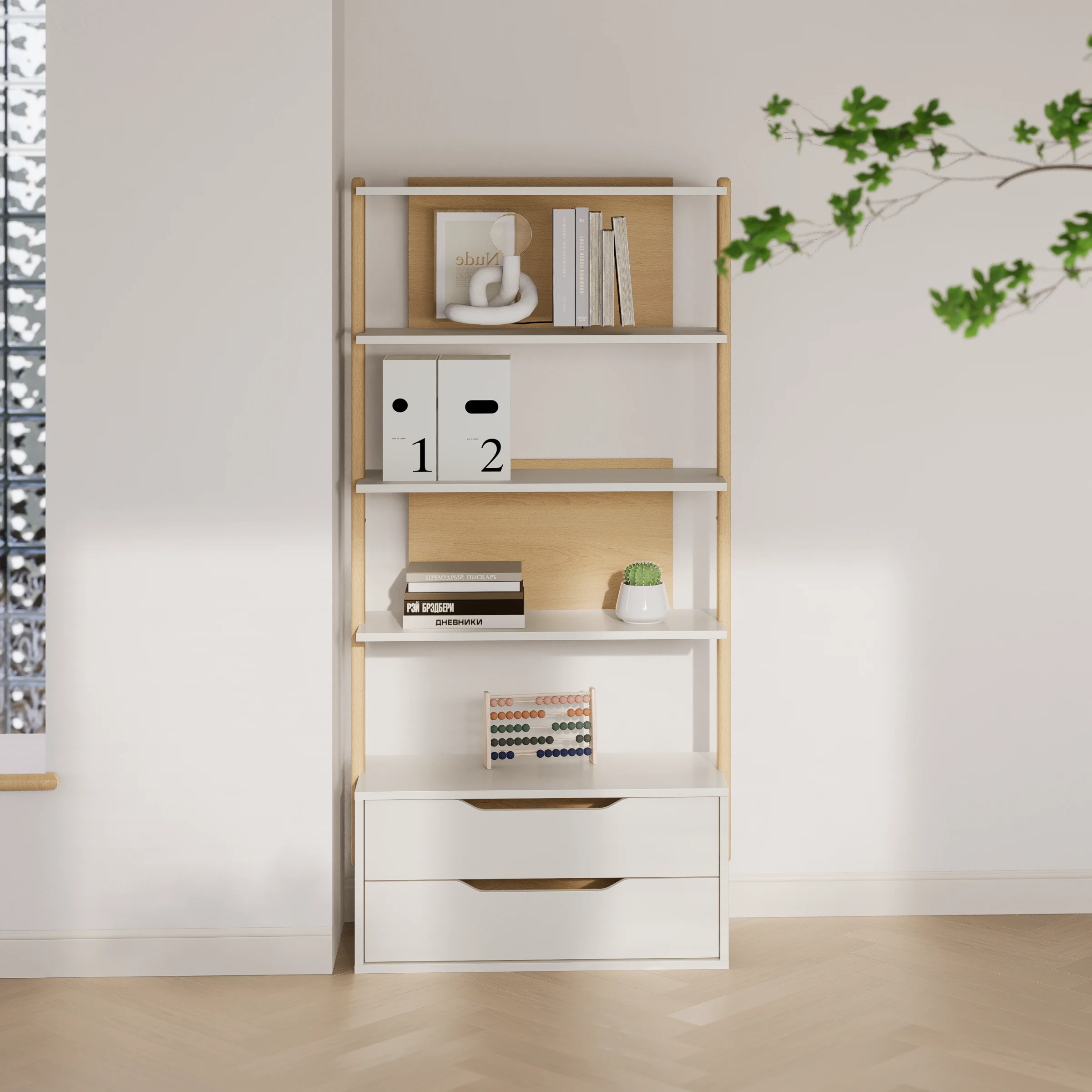 Boori Modular Kids 2 Drawer Bookshelf, Soft White and Beech