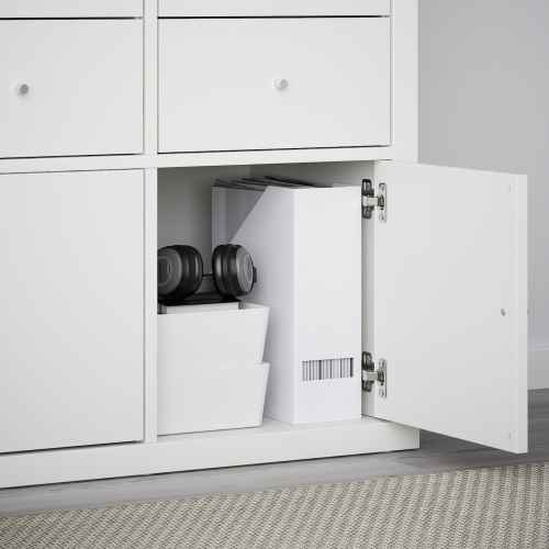 IKEA KALLAX Insert with door 33x33cm White