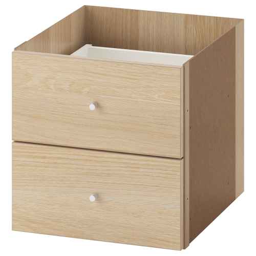 IKEA KALLAX Insert with 2 drawers 33X37cm White stained Oak effect